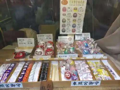 芝東照宮の授与品その他