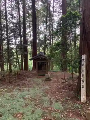 田間神社(千葉県)