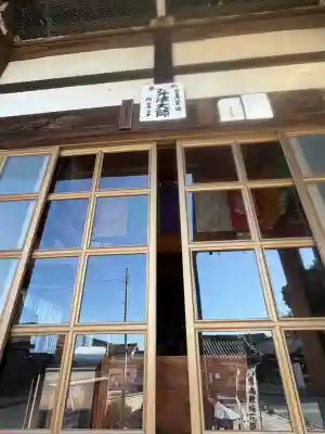 玉泉寺の{uncategorized: "未分類", other: "その他", undefined: "問題あり", building: "その他建物", grave: "お墓", sacred_gate: "鳥居", guardian: "狛犬", statue: "像", buddha: "仏像", history: "歴史", nature: "自然", garden: "庭園", animal: "動物", pagoda: "塔", temizu: "手水舎", mountain_gate: "山門・神門", sanctuary: "本殿・本堂", subordinate: "末社・摂社", art: "芸術", scenery: "景色", jizo: "地蔵", ema: "絵馬", goshuin: "御朱印", omikuji: "おみくじ", items: "授与品その他", amulet: "お守り", goshuincho: "御朱印帳", eats: "食事", festival: "お祭り", votive_dance: "神楽", shichigosan: "七五三参", wedding: "結婚式", experience: "体験その他", initially: "初詣", around: "周辺", anti_infection: "感染症対策"}