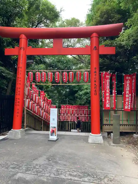 日枝神社(東京都)
