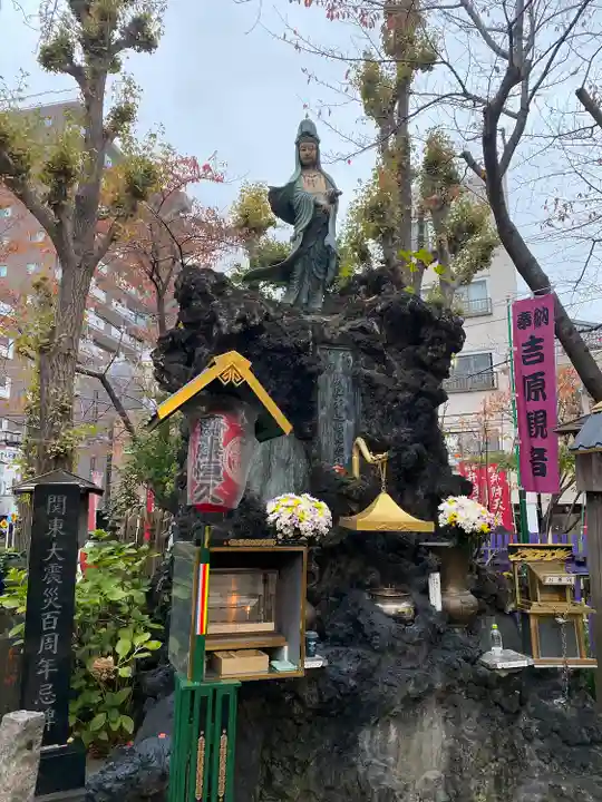 吉原弁財天本宮(吉原神社奥宮)(東京都)