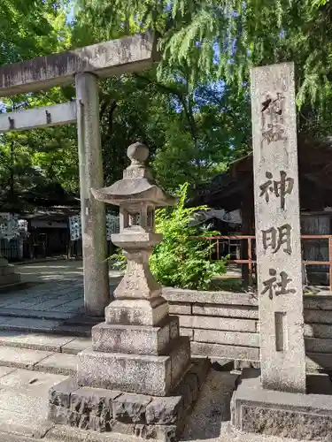 神明社(愛知県)