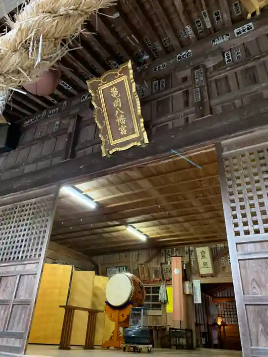 亀岡八幡宮の本殿・本堂