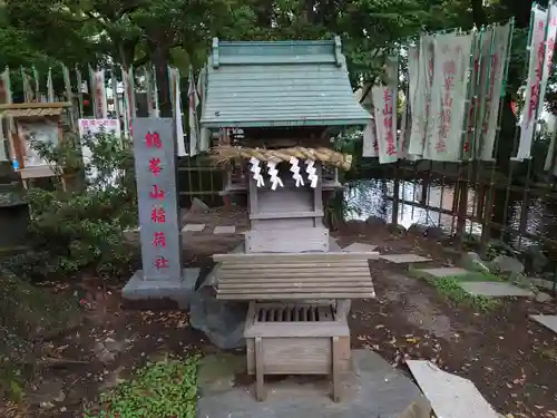 平塚八幡宮の末社・摂社