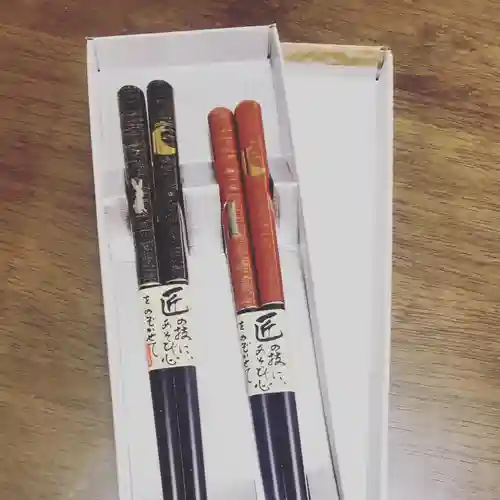 調神社の授与品その他