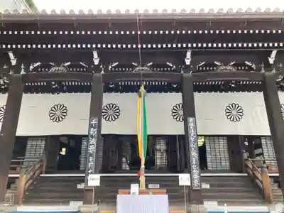 本能寺の本殿・本堂