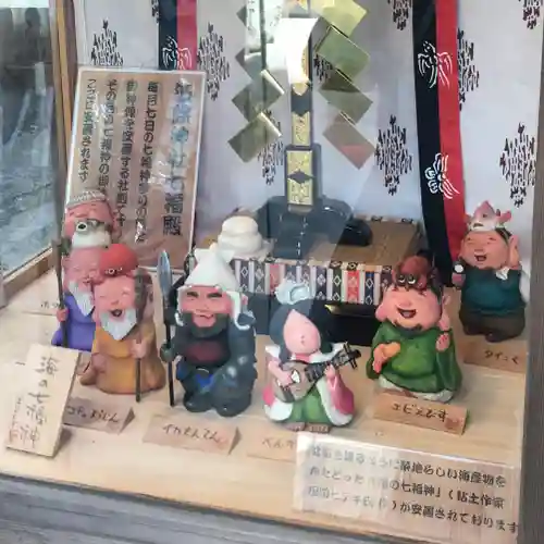 波除神社（波除稲荷神社）(東京都)