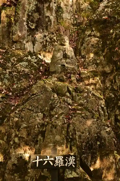 永源寺(滋賀県)