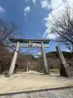 宝満宮竈門神社の{uncategorized: "未分類", other: "その他", undefined: "問題あり", building: "その他建物", grave: "お墓", sacred_gate: "鳥居", guardian: "狛犬", statue: "像", buddha: "仏像", history: "歴史", nature: "自然", garden: "庭園", animal: "動物", pagoda: "塔", temizu: "手水舎", mountain_gate: "山門・神門", sanctuary: "本殿・本堂", subordinate: "末社・摂社", art: "芸術", scenery: "景色", jizo: "地蔵", ema: "絵馬", goshuin: "御朱印", omikuji: "おみくじ", items: "授与品その他", amulet: "お守り", goshuincho: "御朱印帳", eats: "食事", festival: "お祭り", votive_dance: "神楽", shichigosan: "七五三参", wedding: "結婚式", experience: "体験その他", initially: "初詣", around: "周辺", anti_infection: "感染症対策"}
