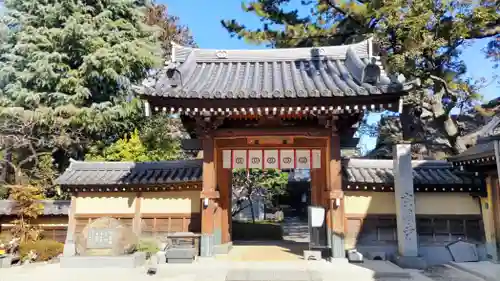 玄国寺(東京都)