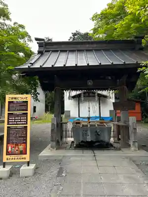 冨士御室浅間神社(山梨県)