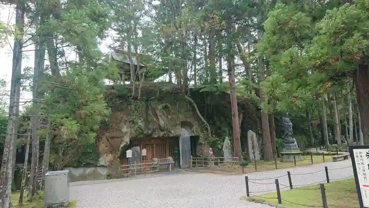 瑞巌寺のその他建物