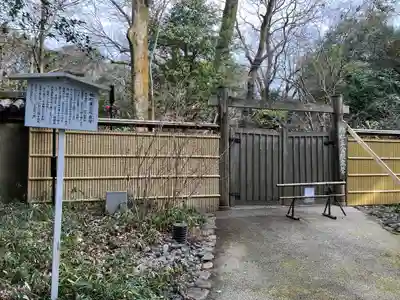 賀茂御祖神社（下鴨神社）のその他建物
