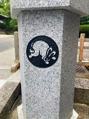 岡崎神社のその他建物