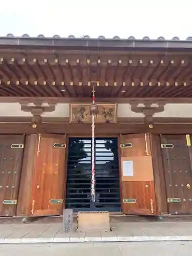 弘法寺(千葉県)