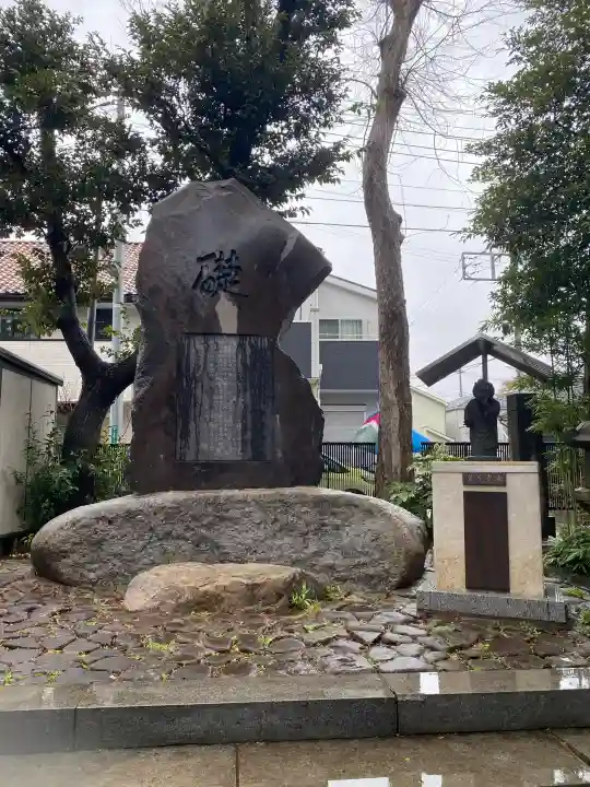 鳩ヶ谷氷川神社の{uncategorized: "未分類", other: "その他", undefined: "問題あり", building: "その他建物", grave: "お墓", sacred_gate: "鳥居", guardian: "狛犬", statue: "像", buddha: "仏像", history: "歴史", nature: "自然", garden: "庭園", animal: "動物", pagoda: "塔", temizu: "手水舎", mountain_gate: "山門・神門", sanctuary: "本殿・本堂", subordinate: "末社・摂社", art: "芸術", scenery: "景色", jizo: "地蔵", ema: "絵馬", goshuin: "御朱印", omikuji: "おみくじ", items: "授与品その他", amulet: "お守り", goshuincho: "御朱印帳", eats: "食事", festival: "お祭り", votive_dance: "神楽", shichigosan: "七五三参", wedding: "結婚式", experience: "体験その他", initially: "初詣", around: "周辺", anti_infection: "感染症対策"}