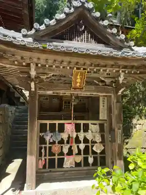 長命寺(滋賀県)
