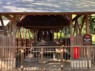 内外大神宮(茨城県)