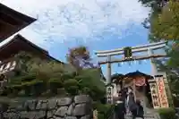 地主神社の鳥居