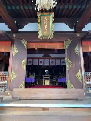 大将軍八神社(京都府)