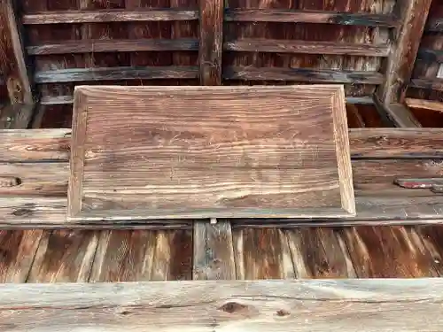 願成寺(福島県)