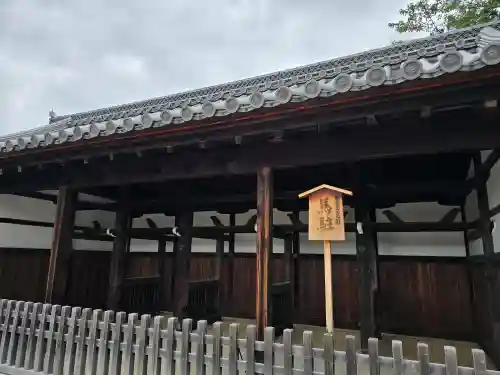 清水寺(京都府)
