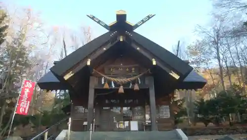 置戸神社の本殿