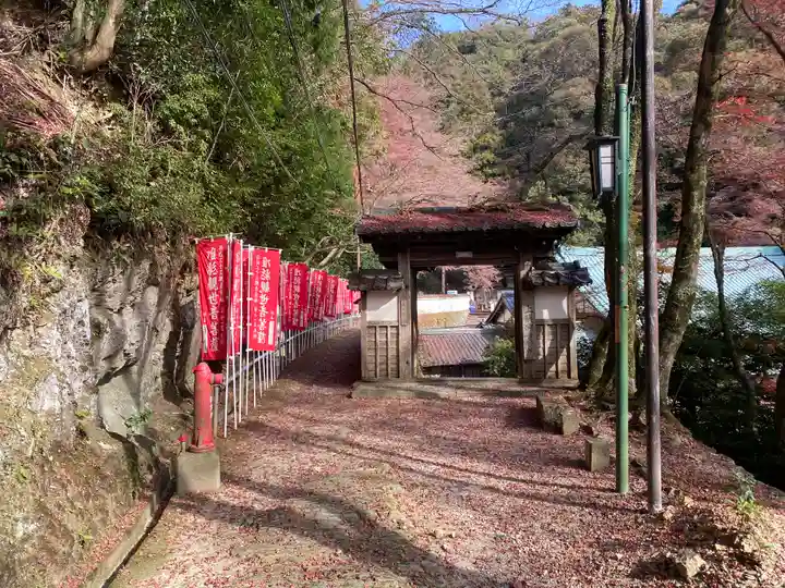 醍醐寺(上醍醐)(京都府)
