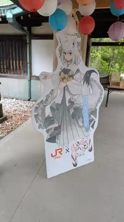 白玉神社(豊国神社 境内摂社)(大阪府)