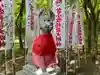 樽前山神社の狛犬