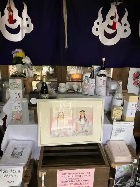 六甲比命大善神社(兵庫県)