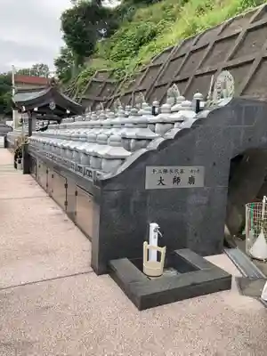 正法院(神奈川県)