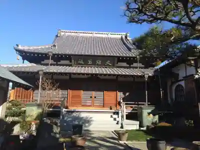 安南寺(静岡県)