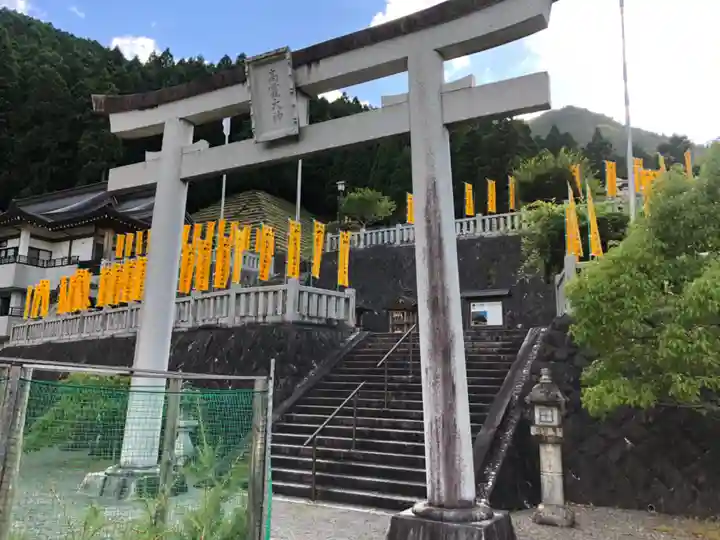 丹生川上神社(上社)(奈良県)