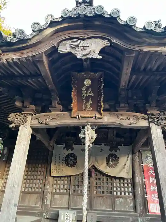 切幡寺(徳島県)