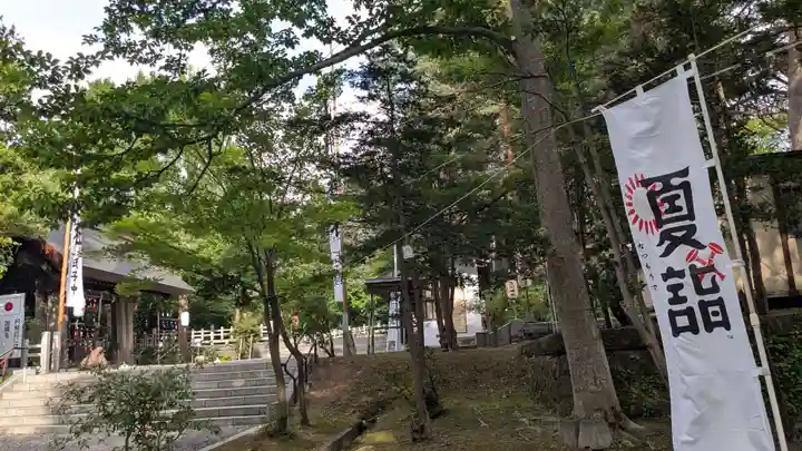 上川神社の庭園