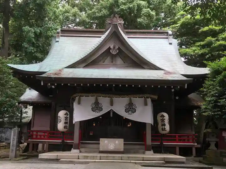 今宮神社の本殿・本堂