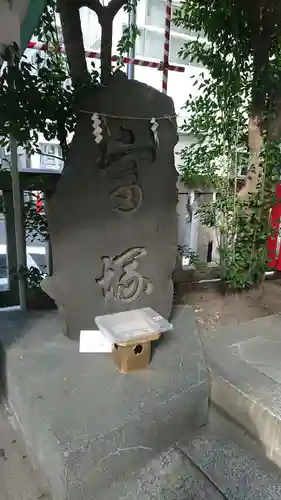 椙森神社のその他建物