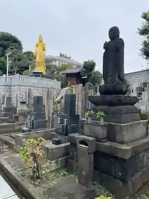 全生庵(東京都)