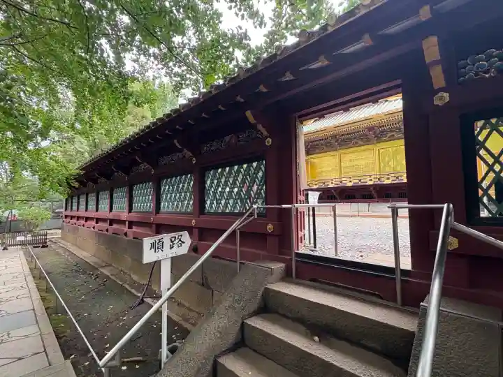 上野東照宮(東京都)