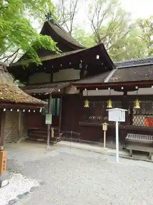 賀茂御祖神社（下鴨神社）(京都府)