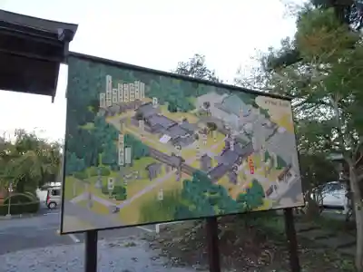 須賀神社のその他建物