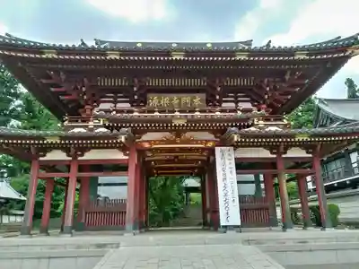 富士山法華本門寺根源の山門・神門