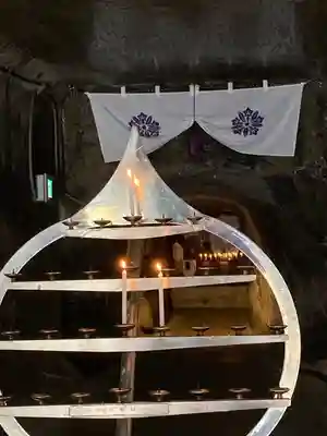 大正寺(中野不動尊)(福島県)