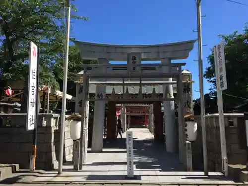姪浜住吉神社(福岡県)