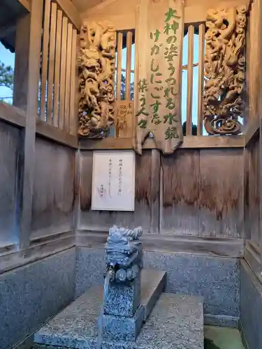 御沢神社の{uncategorized: "未分類", other: "その他", undefined: "問題あり", building: "その他建物", grave: "お墓", sacred_gate: "鳥居", guardian: "狛犬", statue: "像", buddha: "仏像", history: "歴史", nature: "自然", garden: "庭園", animal: "動物", pagoda: "塔", temizu: "手水舎", mountain_gate: "山門・神門", sanctuary: "本殿・本堂", subordinate: "末社・摂社", art: "芸術", scenery: "景色", jizo: "地蔵", ema: "絵馬", goshuin: "御朱印", omikuji: "おみくじ", items: "授与品その他", amulet: "お守り", goshuincho: "御朱印帳", eats: "食事", festival: "お祭り", votive_dance: "神楽", shichigosan: "七五三参", wedding: "結婚式", experience: "体験その他", initially: "初詣", around: "周辺", anti_infection: "感染症対策"}