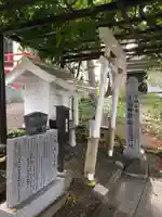 手稲神社の末社・摂社