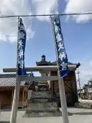 神明神社の鳥居