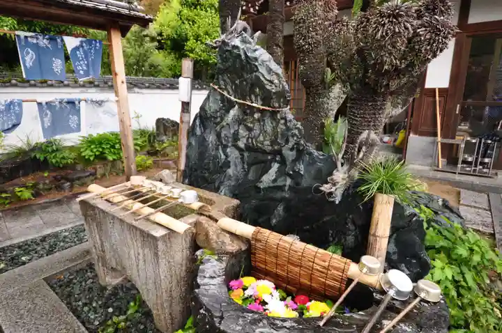 八坂寺(愛媛県)