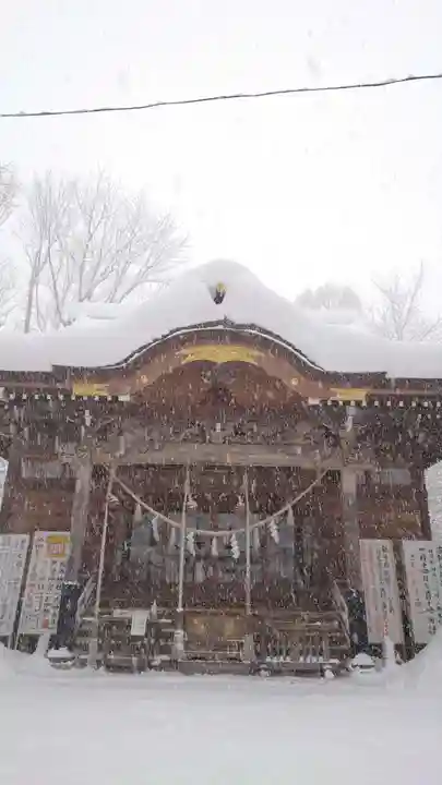 相馬神社(北海道)